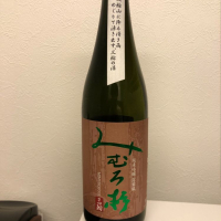 奈良県の酒