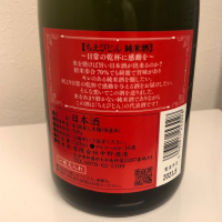 ちえびじんのレビュー by_tk2211
