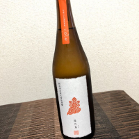 秋田県の酒