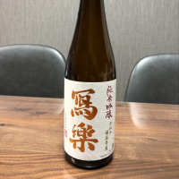 福島県の酒