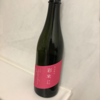 埼玉県の酒