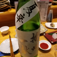 
            播州一献_
            gariumaさん