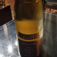 秋田県の酒