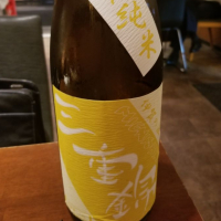 
            三重錦_
            gariumaさん