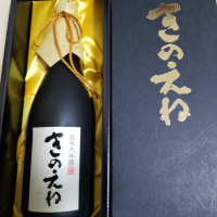 
            甲子_
            gariumaさん