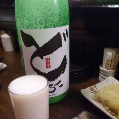 奈良県の酒