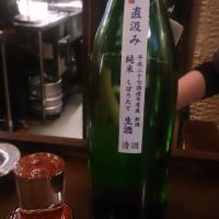 
            角右衛門_
            satoko mmさん