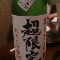 
            まんさくの花_
            satoko mmさん