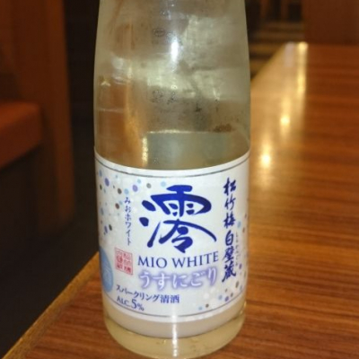 兵庫県の酒