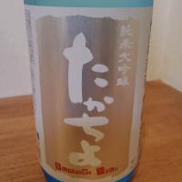 新潟県の酒