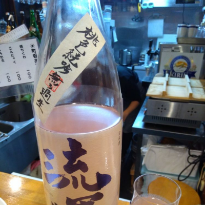 流輝のレビュー by_Noriyuki Sase