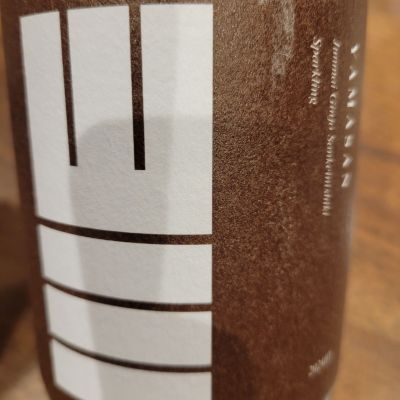 山三のレビュー by_wdmstr