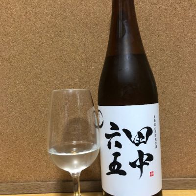 福岡県の酒
