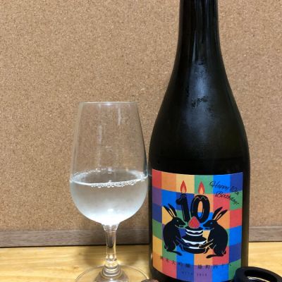 愛知県の酒