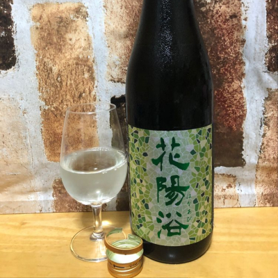 埼玉県の酒