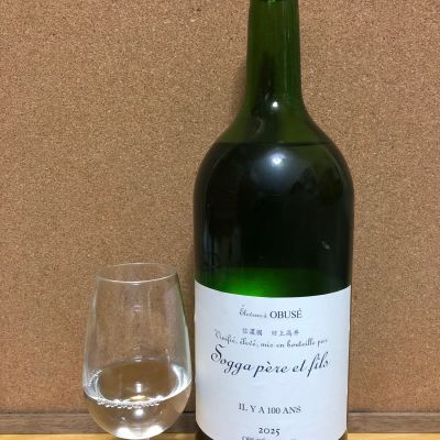 ソガペールエフィスのレビュー by_名古屋が大好き