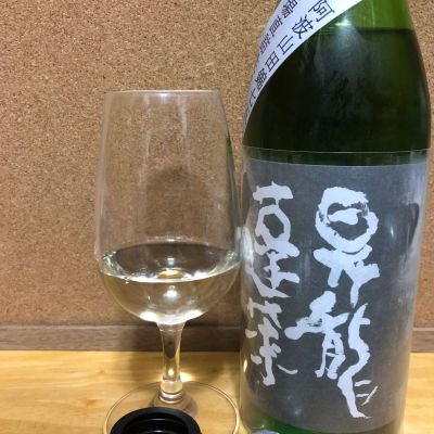 昇龍蓬莱のレビュー by_名古屋が大好き