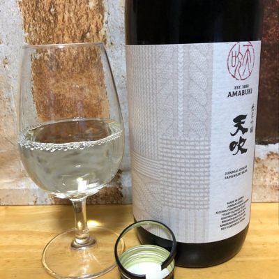 佐賀県の酒