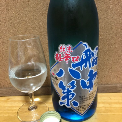 高知県の酒