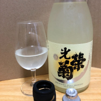 佐賀県の酒