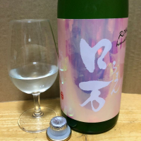 
            ロ万_
            名古屋が大好きさん