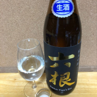 青森県の酒