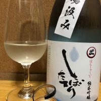 
            本洲一_
            名古屋が大好きさん