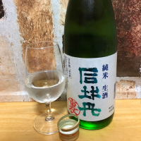 高知県の酒