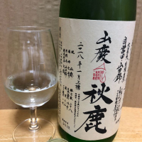 
            秋鹿_
            名古屋が大好きさん