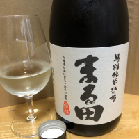 北海道の酒