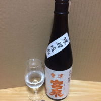 
            会津宮泉_
            名古屋が大好きさん