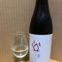 群馬県の酒