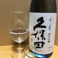 
            久保田_
            名古屋が大好きさん