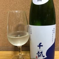 千瓢