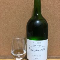 ソガペールエフィス