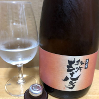 福井県の酒