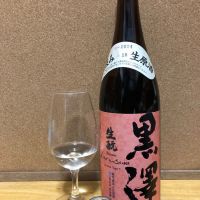 長野県の酒