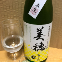 
            富久長_
            名古屋が大好きさん