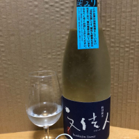 
            文佳人_
            名古屋が大好きさん