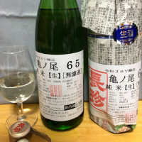 愛知県の酒