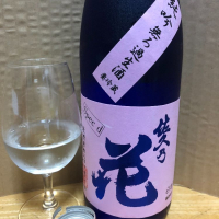 
            佐久乃花_
            名古屋が大好きさん