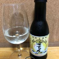 安芸虎