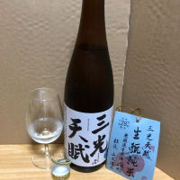 岡山県の酒