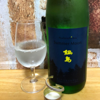 佐賀県の酒