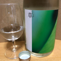 
            富久長_
            名古屋が大好きさん