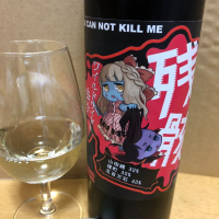 
            三芳菊_
            名古屋が大好きさん