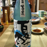
            出雲富士_
            Tobisawaさん
