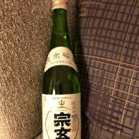 
            宗玄_
            Sakko1122さん