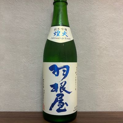 富山県の酒