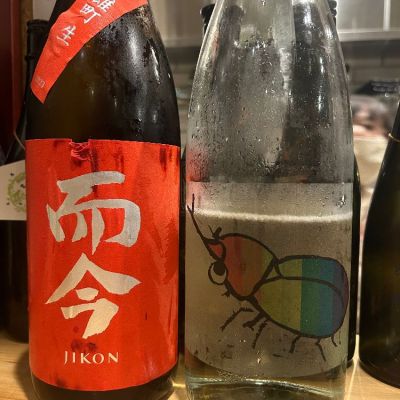 三重県の酒